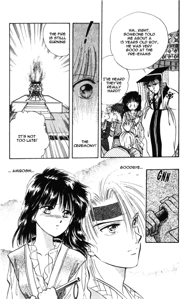 Fushigi Yuugi Chapter 36 20